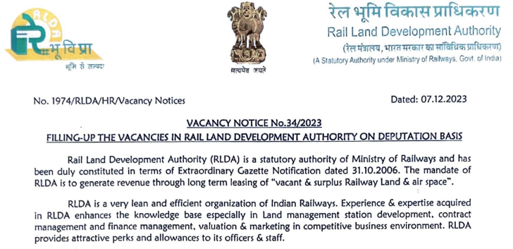 RLDA 2023 job notification
